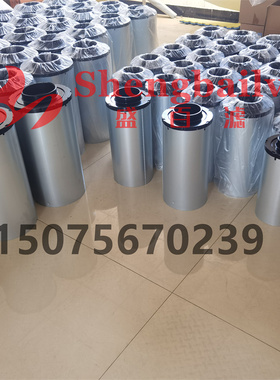 发电机组114500002 P537452  AH1192船用PA3555空气滤芯 96896002