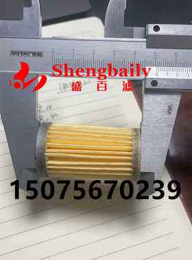 设备专用 26183 机油滤芯