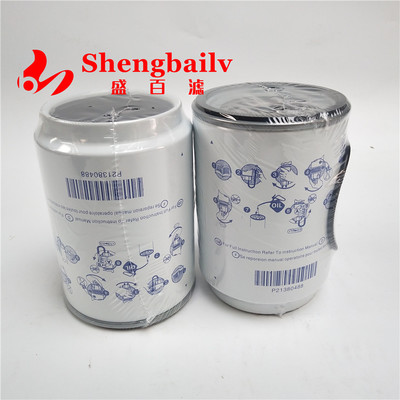 现货厂家直销： 21380488 油水分离器滤芯 柴油滤芯
