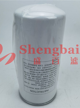 60265683     D07C4.8.8.1-2 适配发动机 压路机摊铺机 滤芯