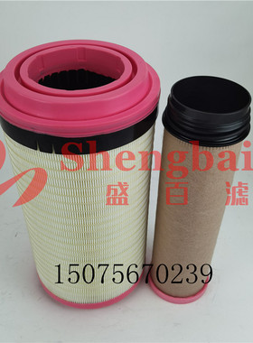 空气滤芯6L4714 P111098224-8945 挖掘机空滤457-8206