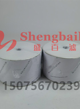 D-79804    滤油机SDFC吸水型超微滤芯