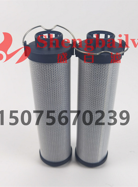 液压滤芯0165R010BN4HC  0165R020BN4HC  0165R005BN3HC 0165R030