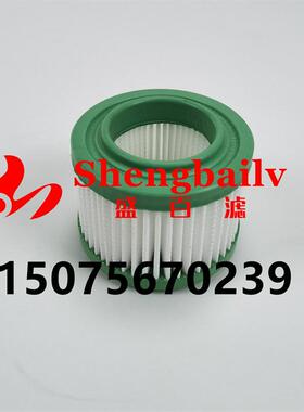 EAC10P020滤芯EAC10C015过滤器液压EAC10Q010普优过滤器