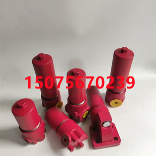 140 110 HC30 660 280 240 330 高壓過(guò)濾器DFBN 500 990 160