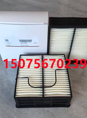 0000925105 925105 E4030K SN40007 04030 SK3949-HNBR柴油格滤芯