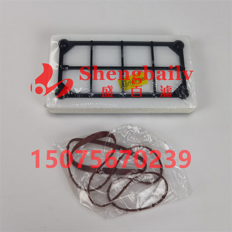 15613-EV140 15613-EV043汽车机油滤芯,标准件/零部件/工业耗材,滤芯,淘宝优惠券,粉丝福利购,淘宝优惠卷