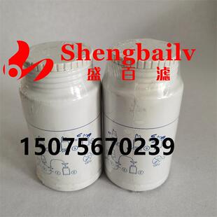 2656F853 P553880 271-5076 308-7298 BF1289-SP XN52柴油格滤芯