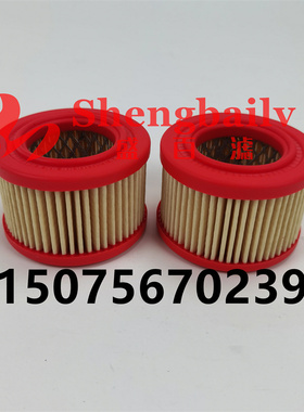 工厂直销0007L010P空滤 0007L003P空气滤芯310948滤芯