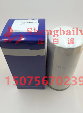 机油滤芯4324909 SE111B 901-136 BT349 P551604 W1170/16
