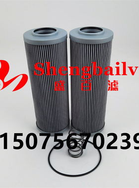 农用机械拖拉机液压油滤芯84226260 HF35517 P763415