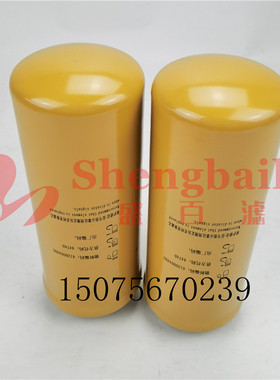 4120004492  旋装滤芯44740液压滤芯过滤器