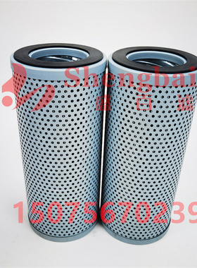 1R-0773 343-4464 液压油滤芯3434464  HF35010  57720 HF35457