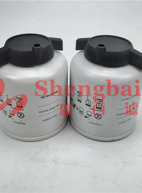 6667352柴滤 燃油滤芯FS1235  P550690    6988961