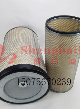 挖掘机空气滤芯AF1605M 52146958 P181042 LL2562 4206272 352981