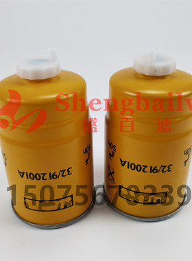 32/912001A  BF5587-D H70WK02 P550588 WK8422 33472柴油格滤芯