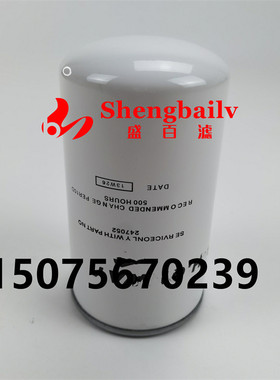 247052液压油滤芯 P550445液压滤芯4474904滤清器