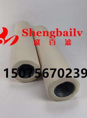 FFG-88467A 空气滤芯 88467A 88365A 88465A Q53087过滤器