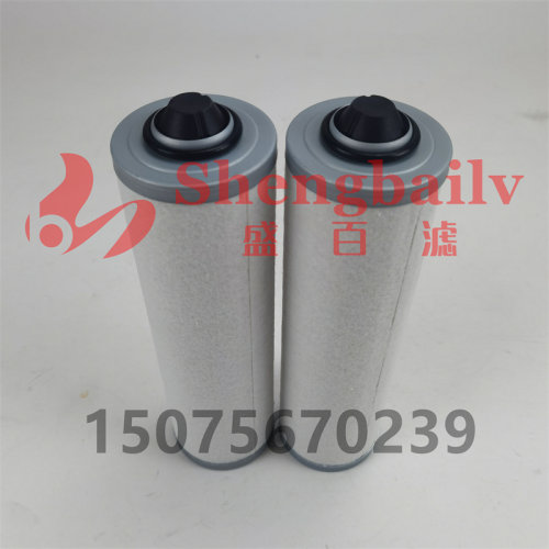 油雾过滤器油分排气滤芯  0532140157  真空泵配件XD100保养