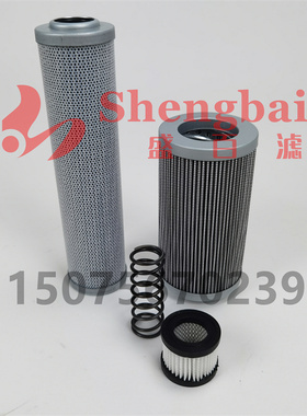 液压油滤芯EA4923    EA1412   EA4925 随车吊装P176945滤芯