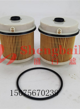 8-98162897-0 滤芯SX001-08713 柴油过滤器8981628970