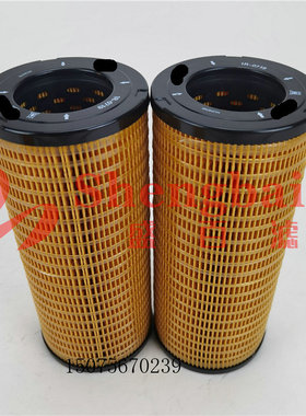 P559740液压回油滤芯 1R-0719  9M-9740 1R0719