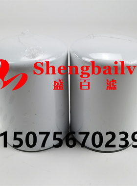 过滤器滤芯SPE5010 SPE-50-10 液压油过滤器P562201  P550388