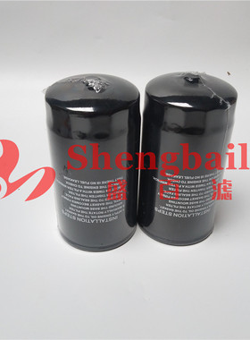 适用挖掘机ZX330-3 ZX330直喷柴油滤清器4616864柴油滤芯