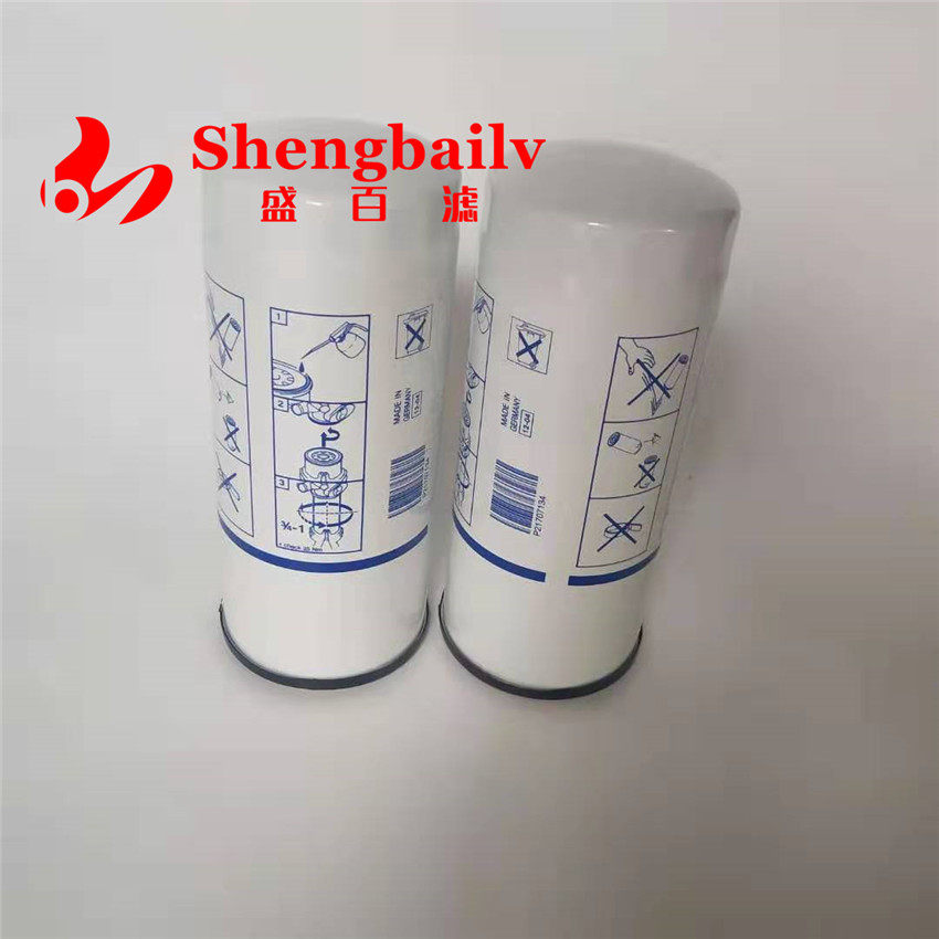 21707134 机油滤清器 适用于TAD1345GE发电机组机油滤芯 - 实物图