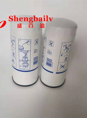 21707134 机油滤清器 适用于TAD1345GE发电机组机油滤芯