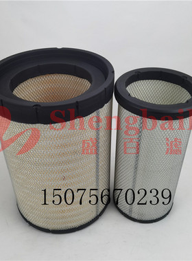 AA90141空滤K3043 挖掘机  AF26597 AF26598空气滤清器 滤芯格