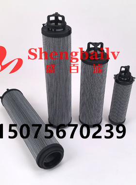 941040Q液压滤芯941040Q 944595Q 944452Q 944432Q液压油滤芯