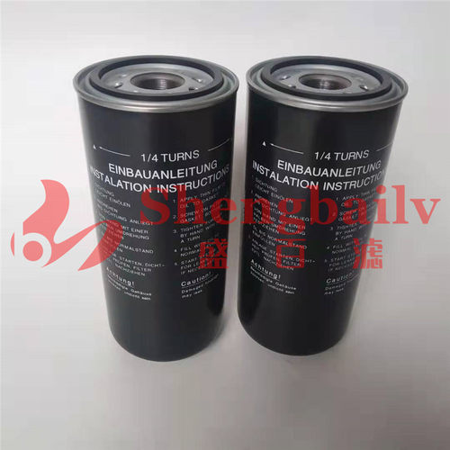 HC60 旋装滤滤芯管路过滤器滤芯