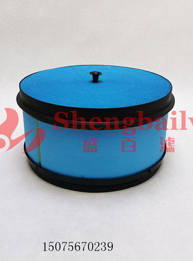 SEV551H/4电机组 P635236蜂窝空气滤208-9065