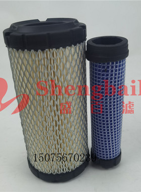 1G659-11220空滤P822686挖掘机空气滤芯119655-12560