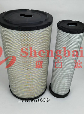 挖掘机配件ZX330 ZAX250 ZX360-3空气滤芯4459549   4459548空