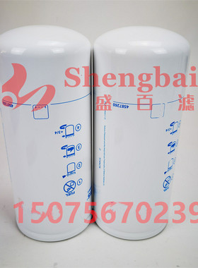 4587260 机油滤芯 1506A-E88TAG1发动机机油滤清器