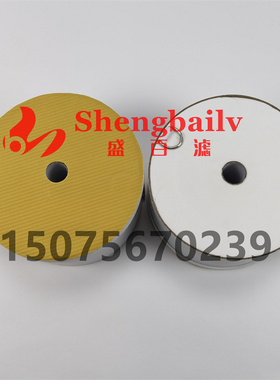 飞卓Filtroil滤芯精密滤油机滤芯液压油过滤器TR25450吸水性滤芯