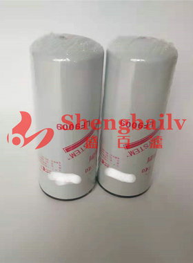 LF9000 3101868 3406810 BD7153 P559000机油格滤芯滤清器