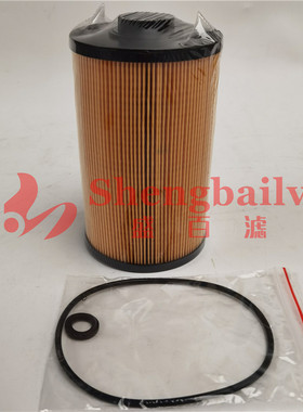 挖掘机4719920 4715072 4642641 电喷挖掘机油滤芯