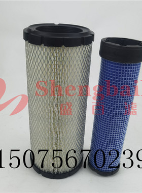 挖掘机空气滤芯J160-99A-145520滤芯J160-99A-145530空滤