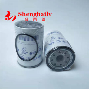 发动机  20998367油水分离器滤芯20998367