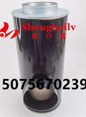 空滤AH8500 AH8501发电机组空气滤芯AH8502船用空滤AH8503 AH8504