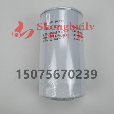 挖掘机P551178  PC-CO-01-01120柴油滤芯60176475