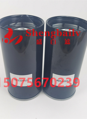 RE532952 RE539465 LFF6964 BF9866 FS1091 FS1096 33969柴油滤芯