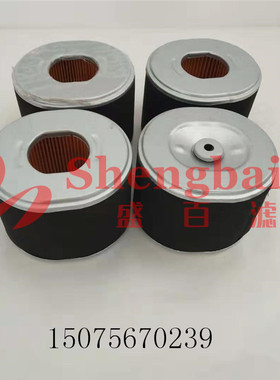 草坪机空气滤清器空气滤芯 AF25473    17210-ZE2-505 17210ZE251