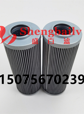 滤芯R902603004 液压滤芯62.0180K H20XL-J00-0-V液压过滤器