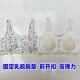 哺乳内衣背心孕妇文胸防下垂聚拢产后喂奶纯棉怀孕期专用可睡觉穿