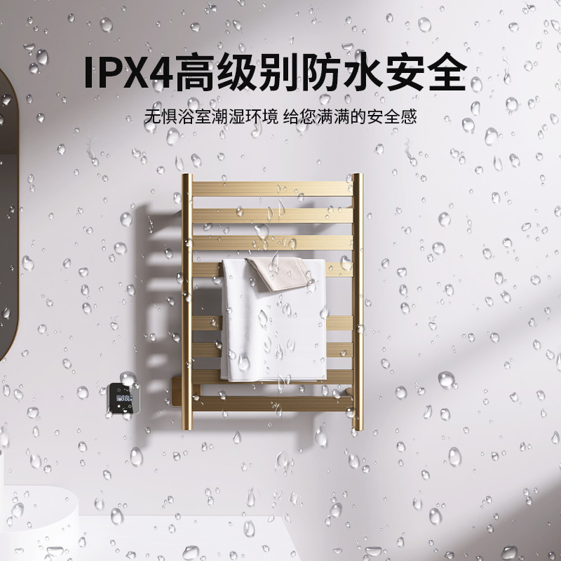 想的电热毛巾架卫生间金色高端复古奢华智能烘干浴室暗装浴巾架
