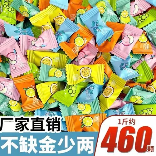 你好可爱小可奥拉薄荷糖维c含片